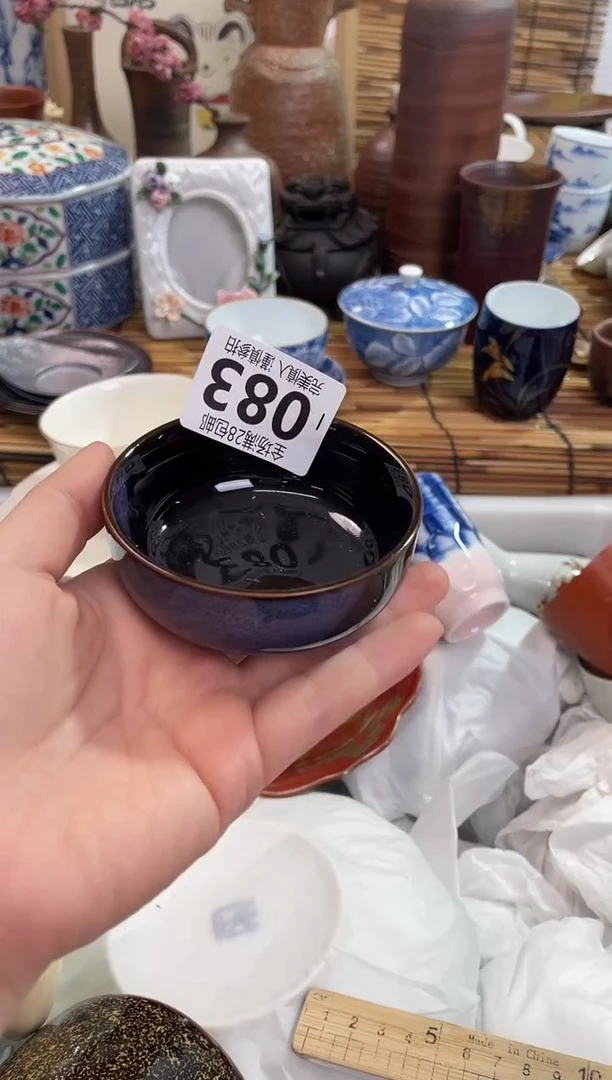 用****9满28包邮，陶瓷茶具瓷器