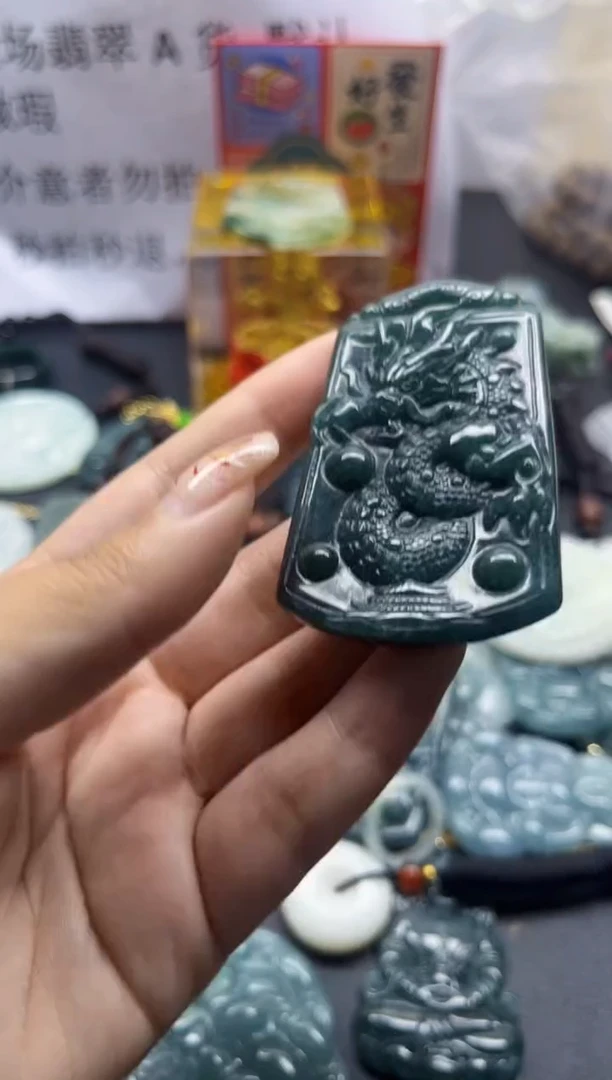 【闪购商品】翡翠颈饰未镶嵌翡翠