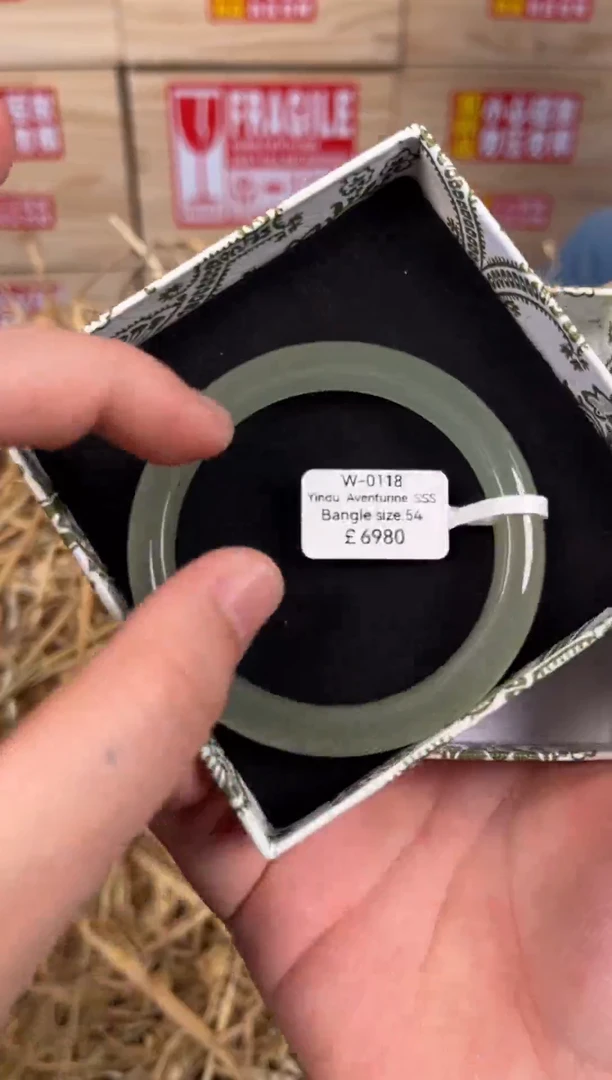 未镶嵌手镯石英质玉W0118