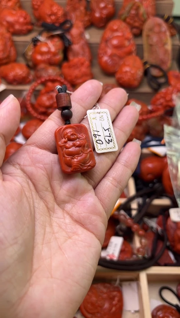 【闪购商品】南红玛瑙珠宝奇石未镶嵌573