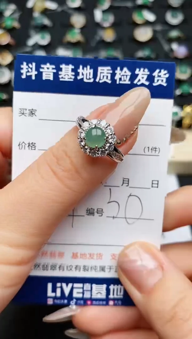 【闪购商品】翡翠戒指银S925镶嵌............