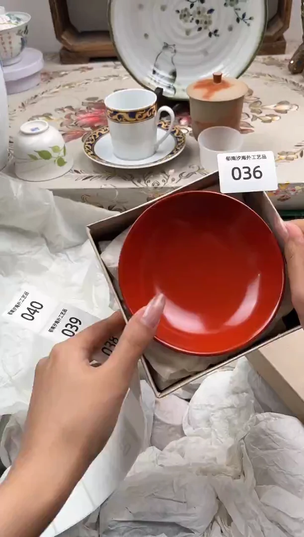 瓷片壶*被Q         036