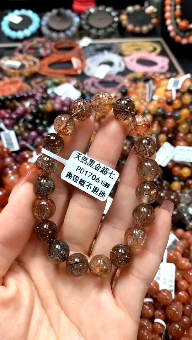 【闪购商品】水晶手串未镶嵌10********