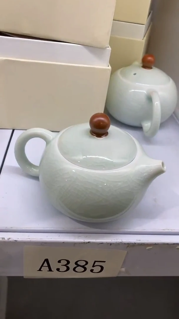 瓷片A385陶瓷茶具茶器