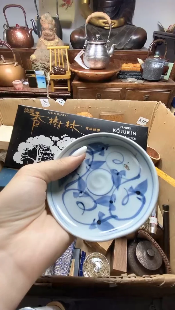 瓷片瓷器瓷器瓷器瓷器