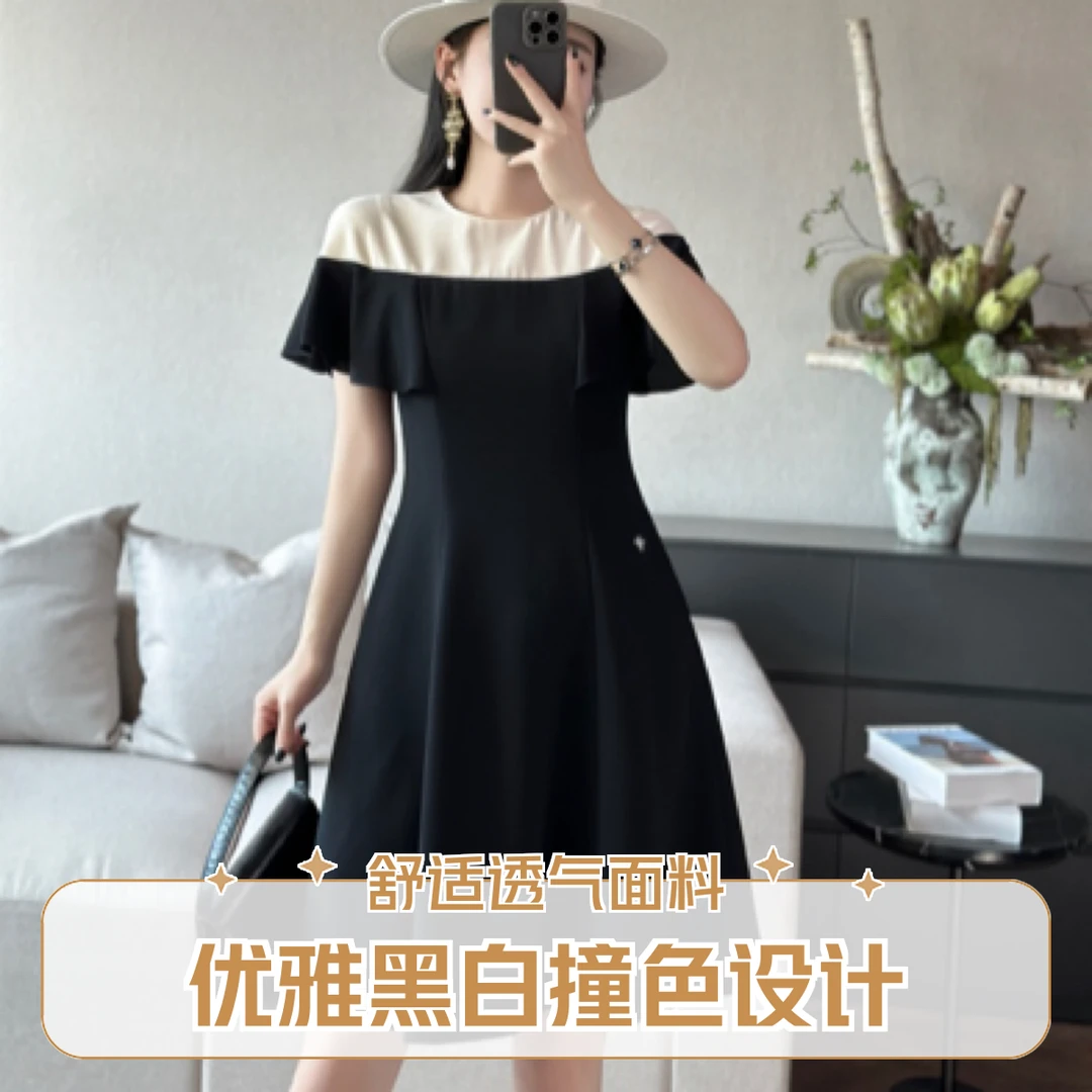 小蜜蜂撞色连衣裙不褪色法式方领中裙舒适拉链小黑裙夏季