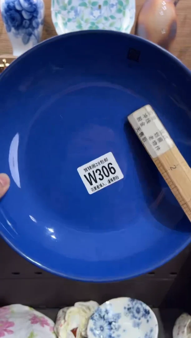 瓷片风***@满28包邮 W306