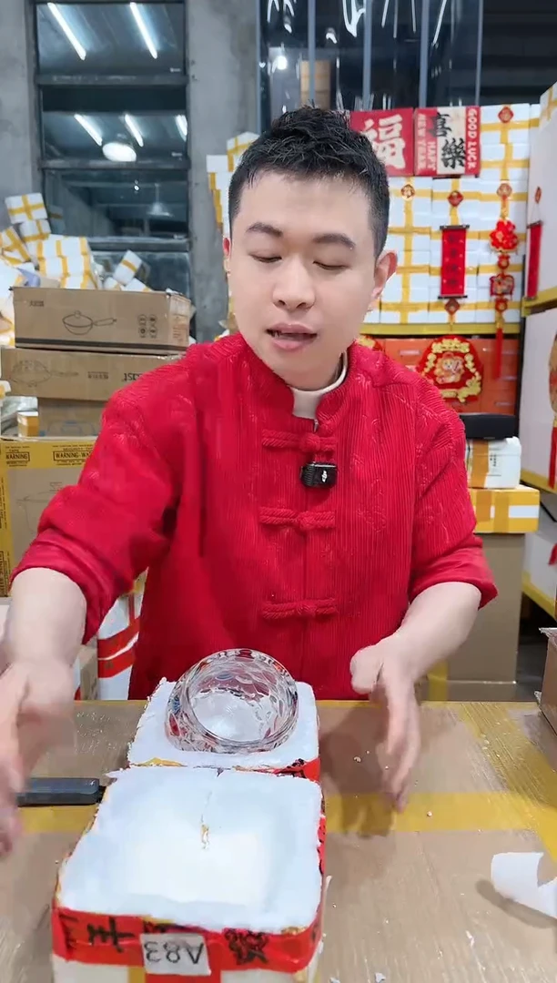 【闪购商品】NS-A83