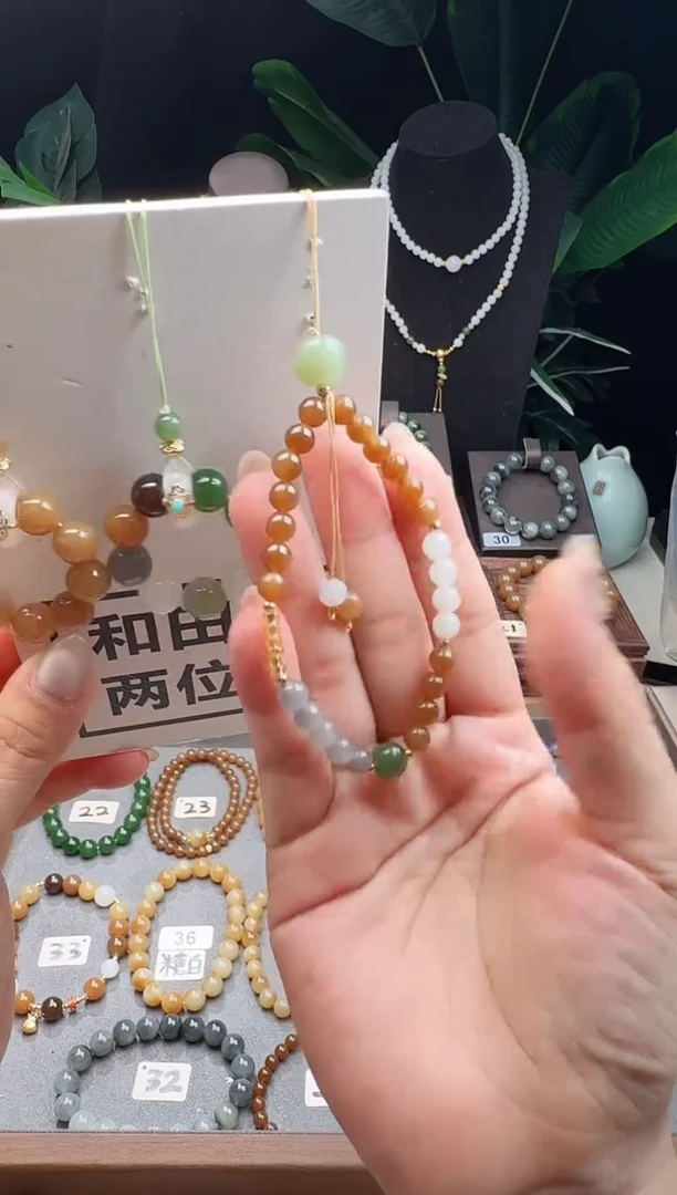 未镶嵌和田玉手机链6m和田玉手机链