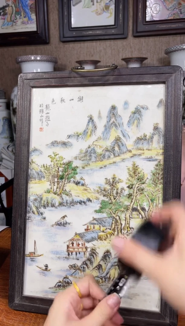 瓷片景德镇陶瓷摆件9.28.15