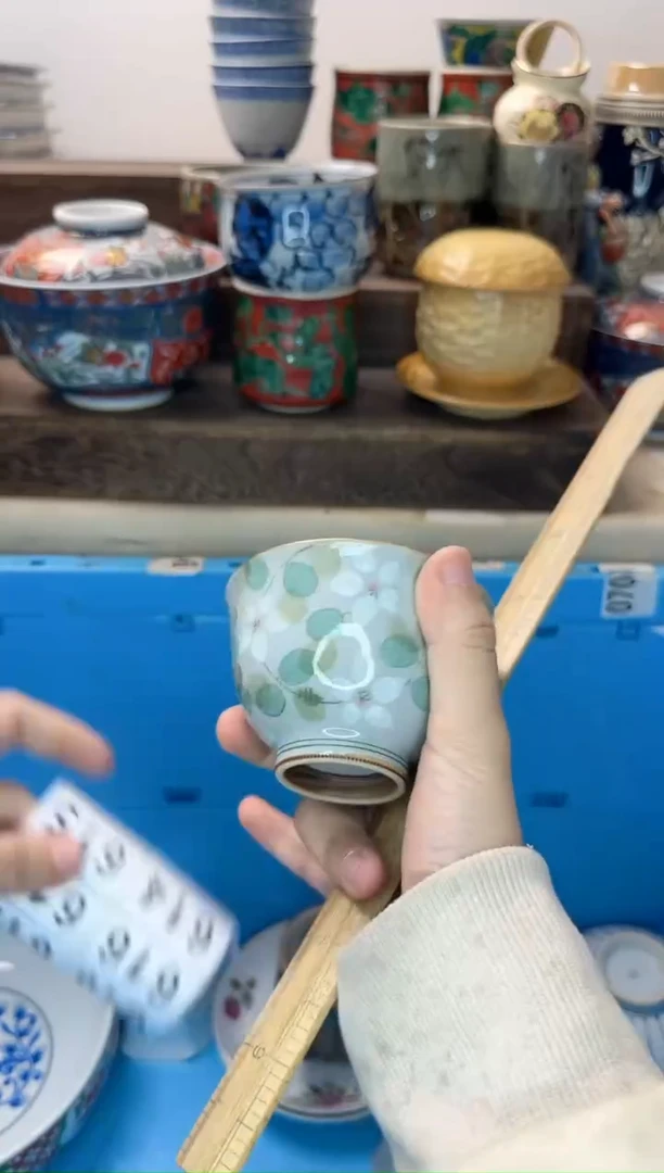 茶杯紫砂?****?615陶艺中古 瓷器全场满18米包邮