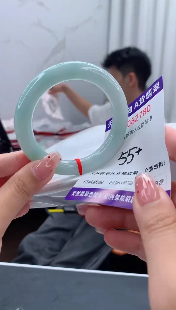 未镶嵌手镯翡翠天然缅甸A货翡翠