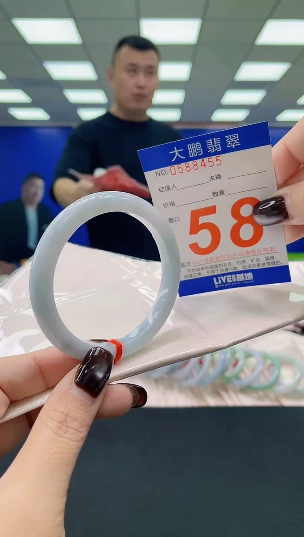 未镶嵌手镯翡翠AAAAAAAAAA