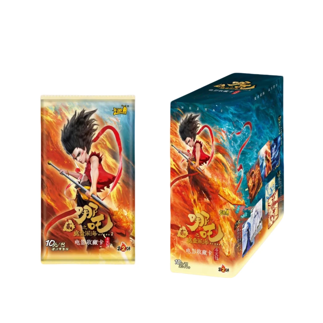 【诺诺】（7/3）哪吒2之魔童闹海斗天包第2弹卡片收藏卡牌