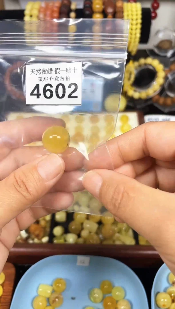 裸石蜜蜡未镶嵌蜜蜡纯天然飘花无镶嵌