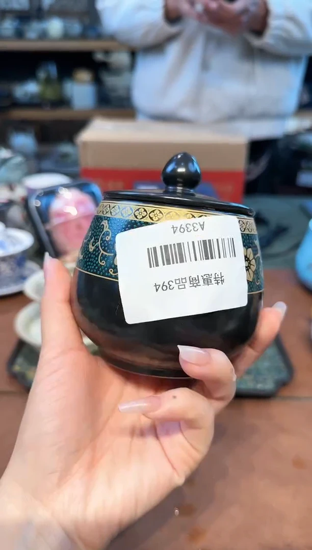 【闪购商品】不带茶盘不带礼盒@@a3394