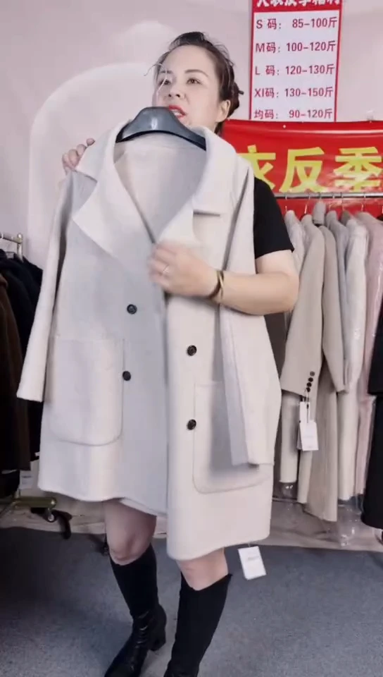 中长款羊毛大衣福利款