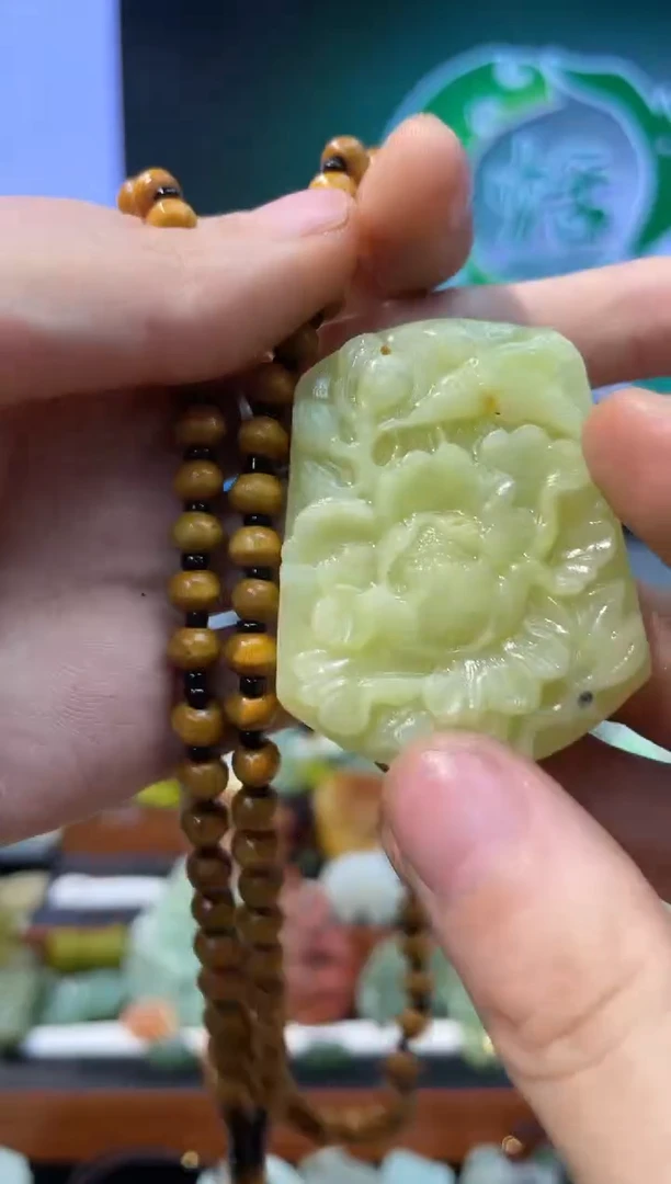 【闪购商品】岫玉吊坠未镶嵌·