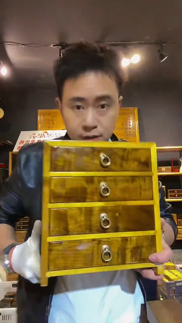 木金丝楠木制品四抽柜