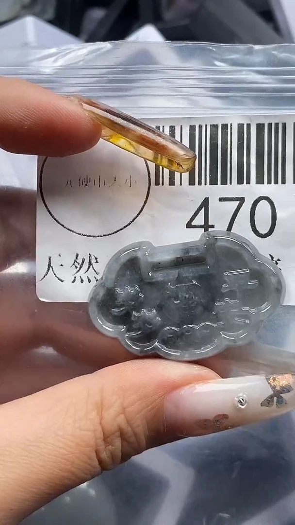吊坠(不含链)未镶嵌翡翠470
