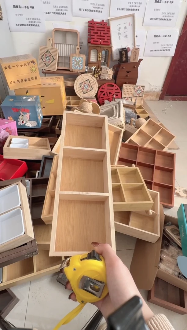 竹木三宫格微瑕拍下不退不换无售后