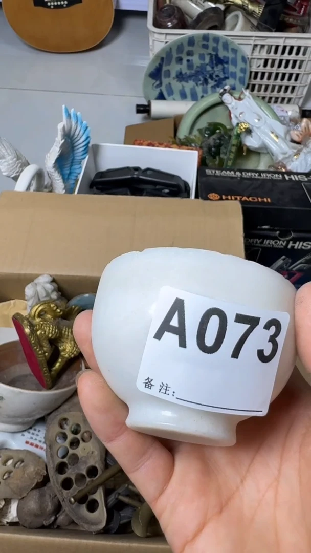 腾煜工艺品砚*小碗A073