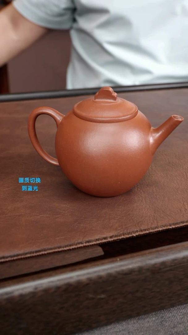 原矿纯红降坡 岑石壶 全手工 200cc
