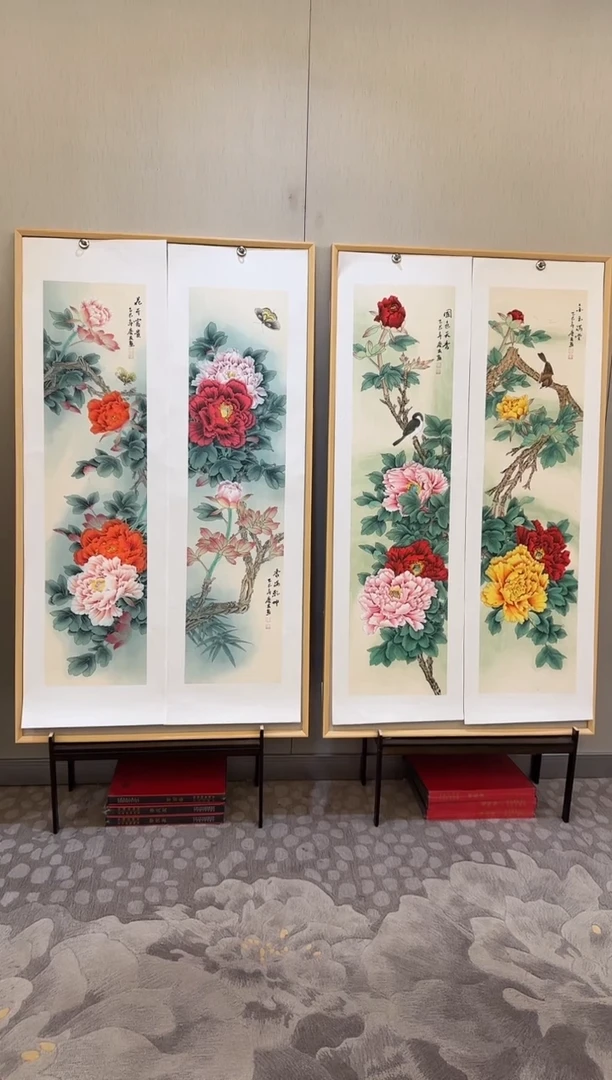 国画国画L 国画李庆友大易美术馆本人作品60