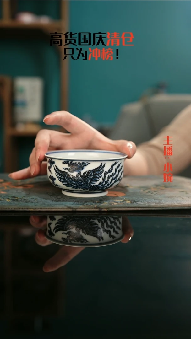 景德镇全手工古法制瓷只为冲榜！