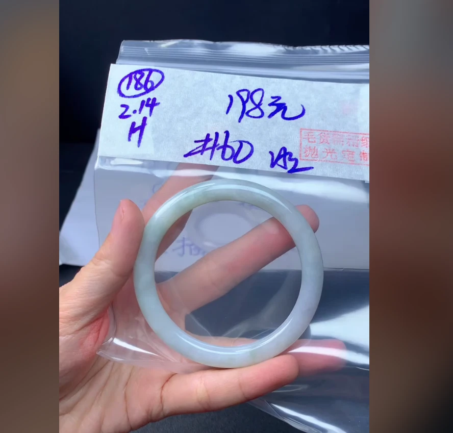 定制翡翠未镶嵌毛货186手镯60冰丝+198元+拍一发一