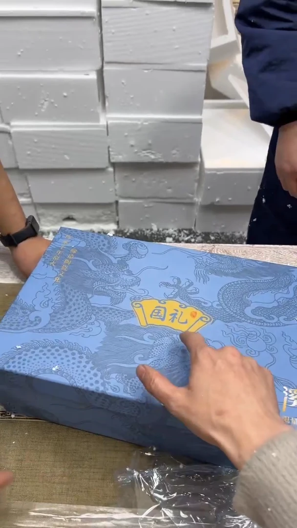 【闪购商品】其他其他其他其他其他