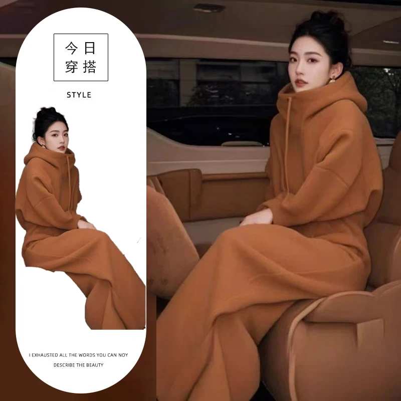 韩系搭配一整套冬装2025年小个子时尚棕色连帽毛绒卫衣长裤两件套