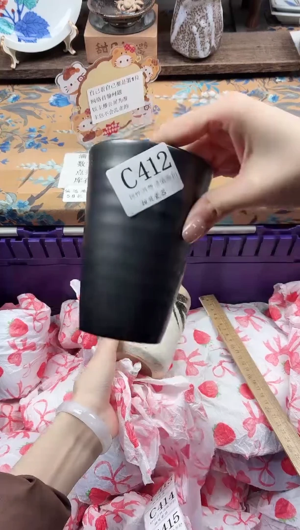 瓷片?***呢                C412