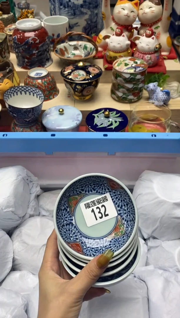 瓷片白*隆莲瓷器欢迎大家