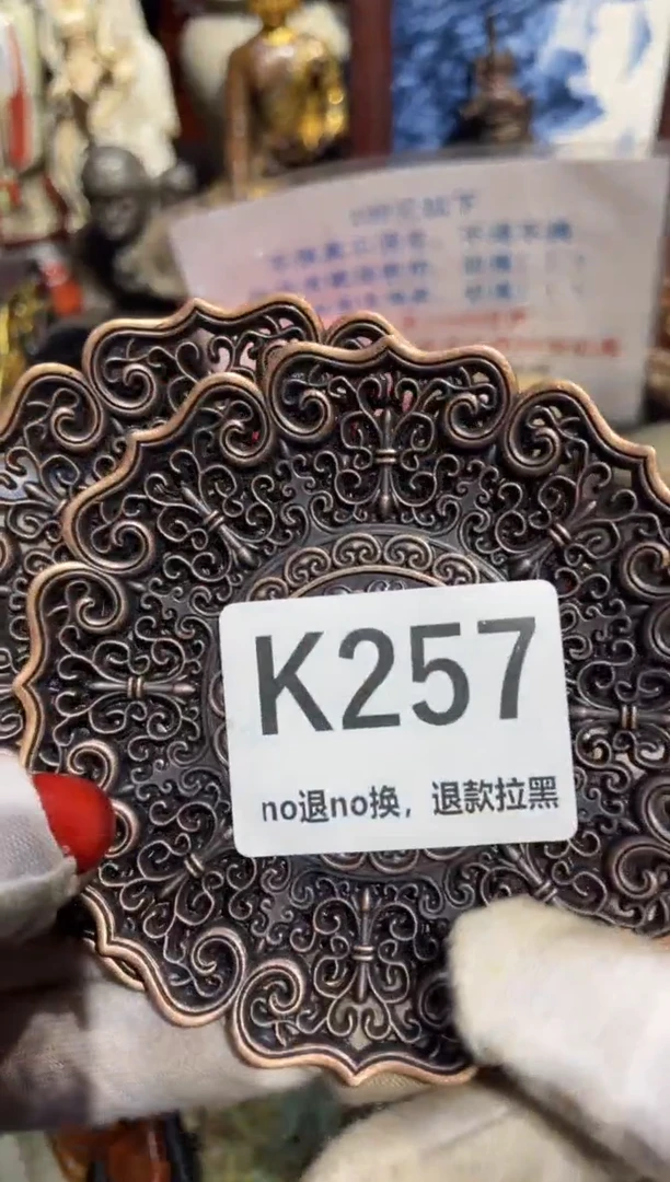 瓷片三**爱表姐直播所见所得