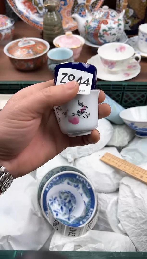 【闪购商品】瓷片944