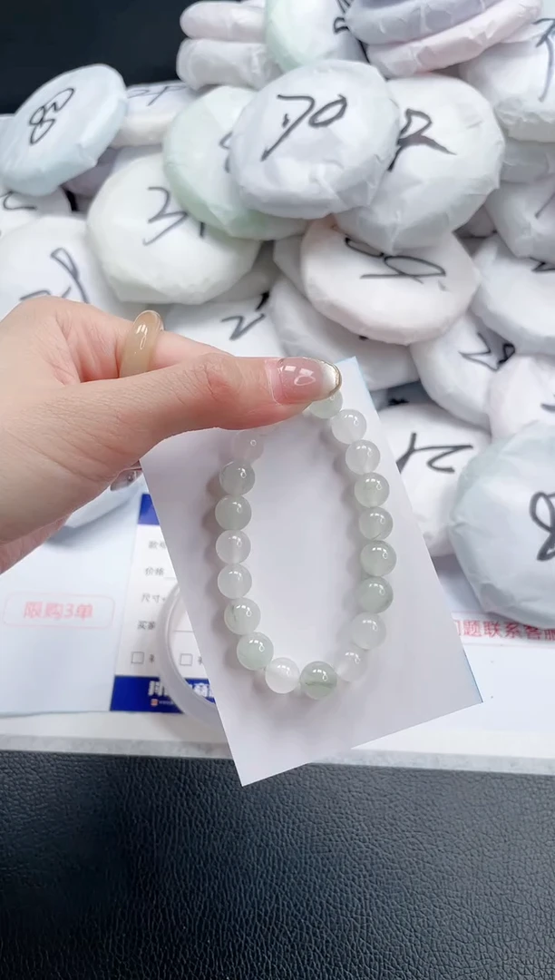 【闪购商品】石英质玉手镯未镶嵌 8mm天山翠手串多样性发货