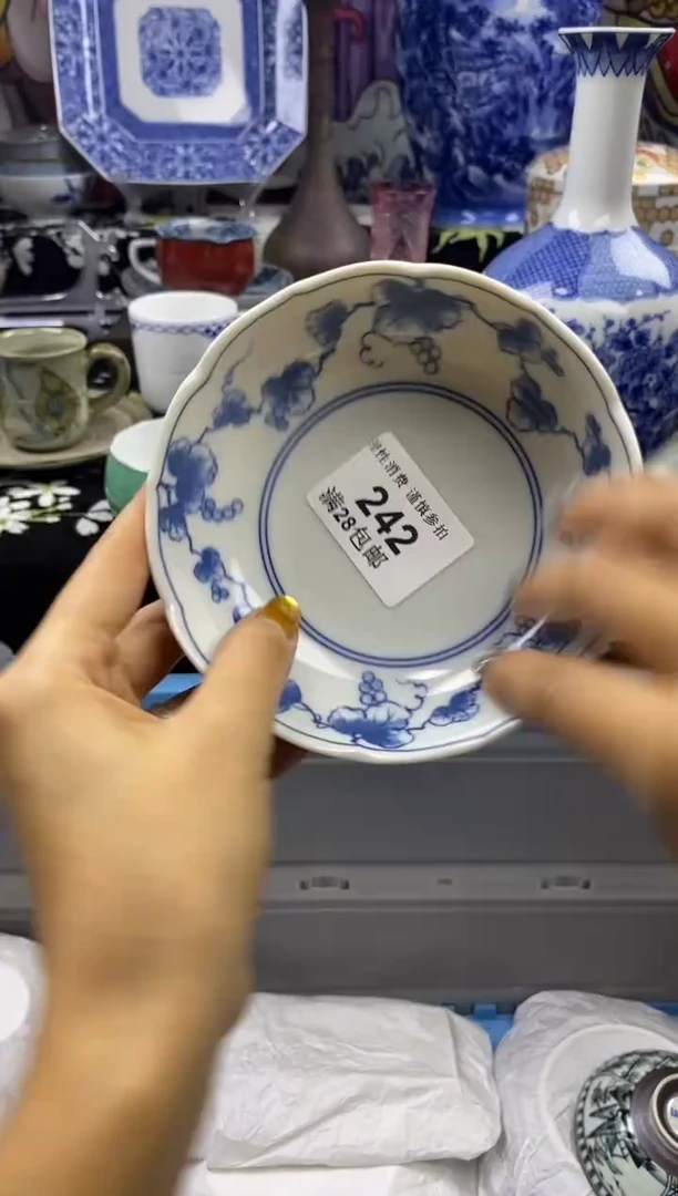 瓷片秋**夏瓷色工艺品品品品242