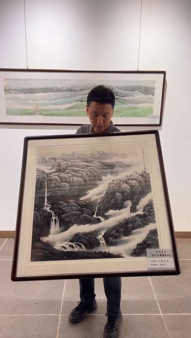 国画林*刘庆元四尺斗方带框