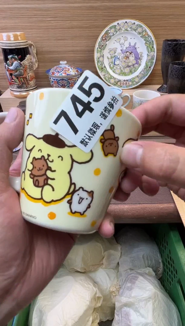 瓷片紫*陶瓷瓷器瓷器瓷器瓷器