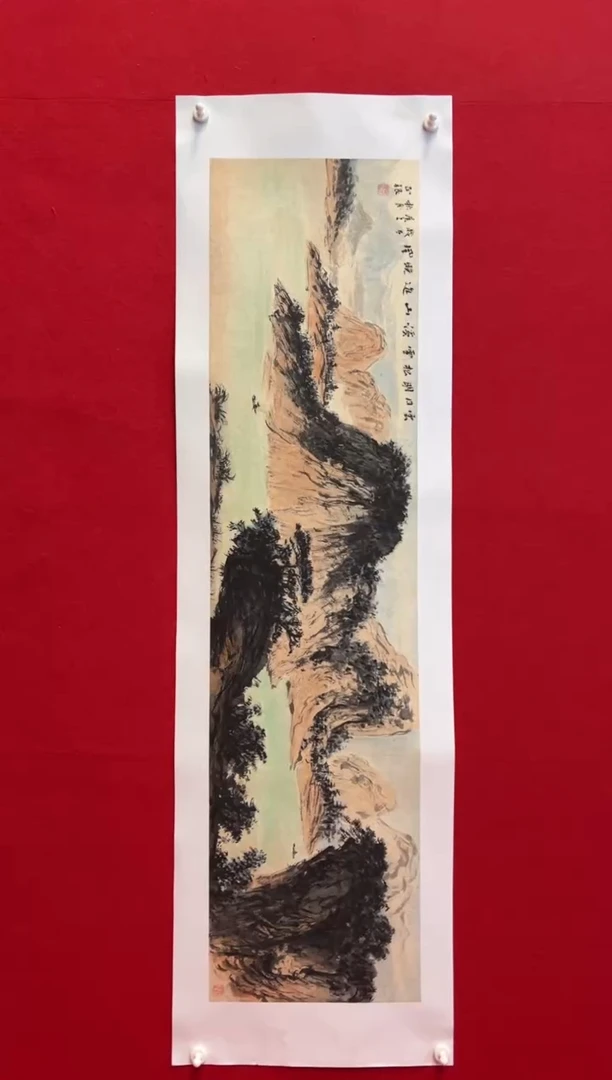 国画手绘国画书法