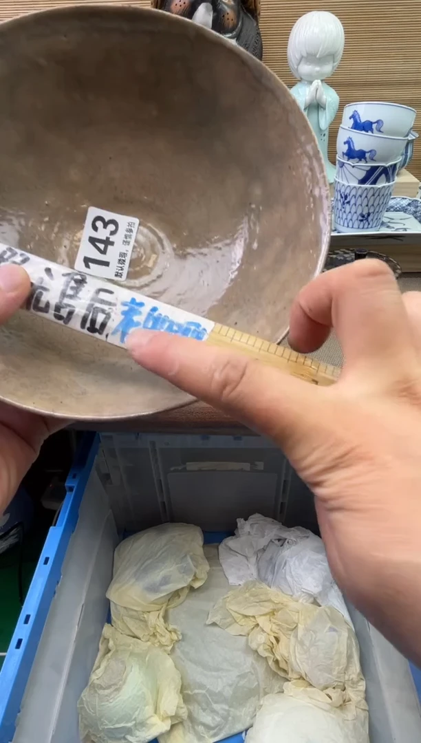 陶瓷陶瓷陶瓷陶瓷陶