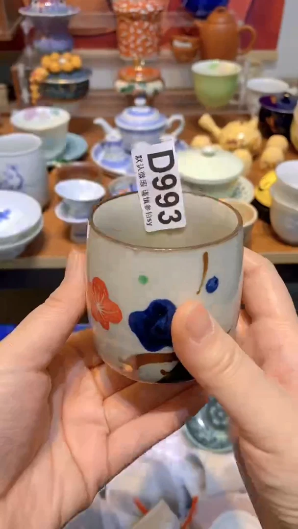 【闪购商品】思羽甄选壹号商品DD993