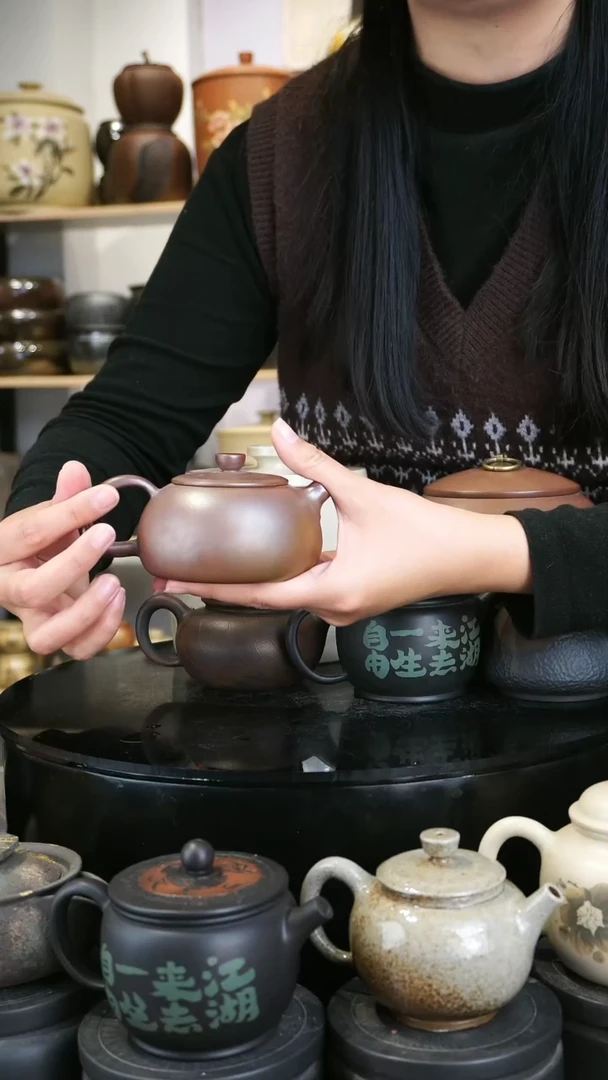 【闪购商品】壶205 苏橙茶周边.....