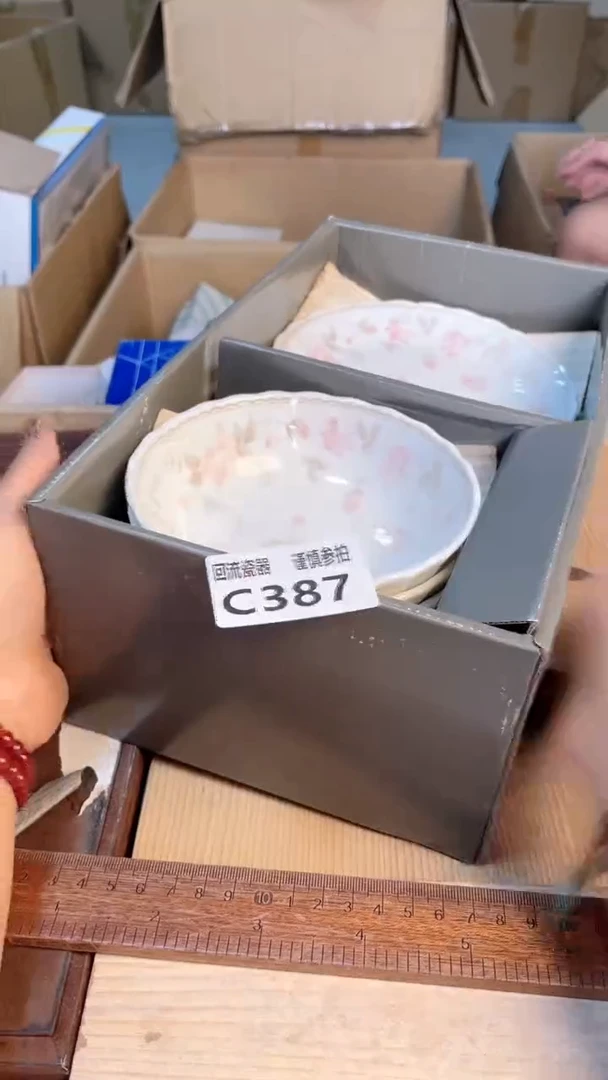 瓷片闪购闪购闪购闪购
