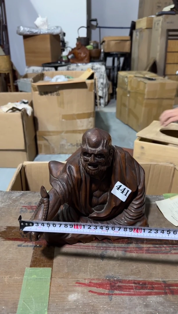 瓷片瓷片中古回流孤品默认微瑕441