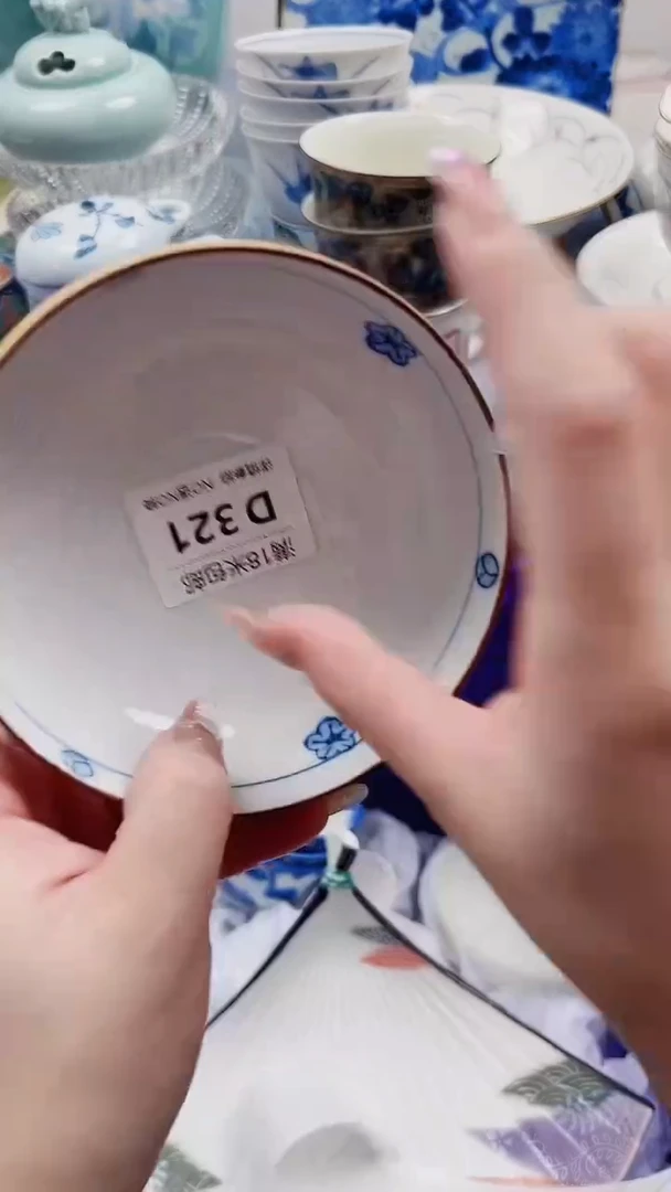 菡*D321***************