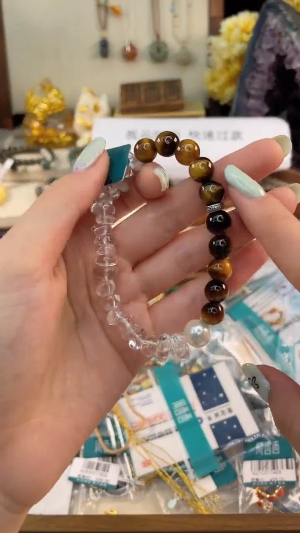 手饰石英质玉未镶嵌@@I027K017583