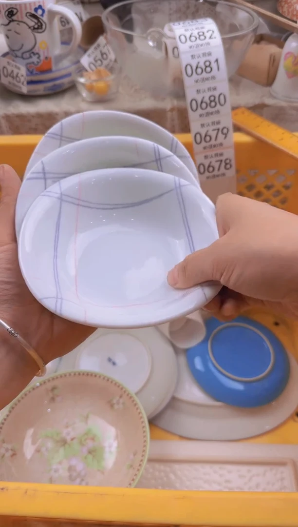 678默认微瑕，满20包邮。