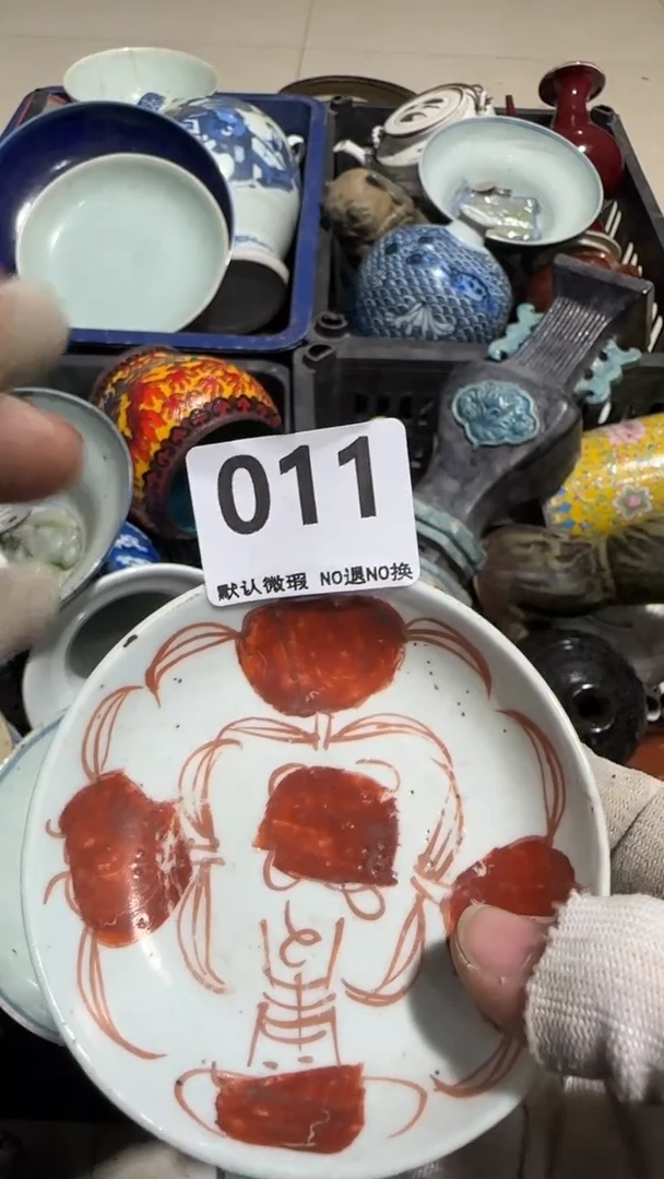 瓷片陆亿容工艺品011